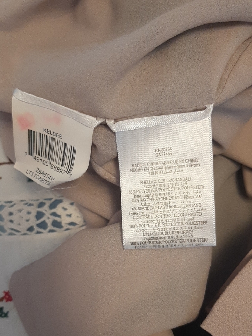BCBGMaxAzria🖤FITTED Beige and Black Contrast Midi Sheath Dress Sz 4 - Picture 8 of 8